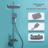 Lanmo Four-Mode Piano Key Shower Set CN Plug (adapter Included)