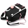 Universal Sport School Backpack with Keychain and USB Black School