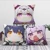 cover Best Home Office Coffee Pillow Sofa Printing Decoration Room Honkai Star Rail Q-version cushion Shop Car Nordic Simplicity