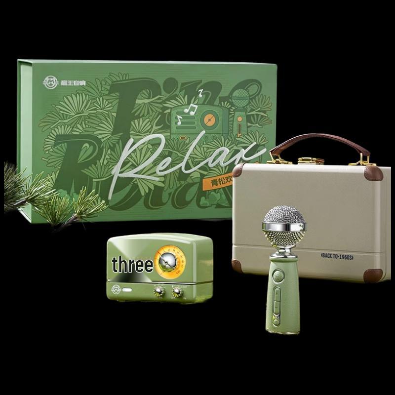 Mao Wang MW-2A Little Prince OTR Portable Bluetooth Karaoke Speaker