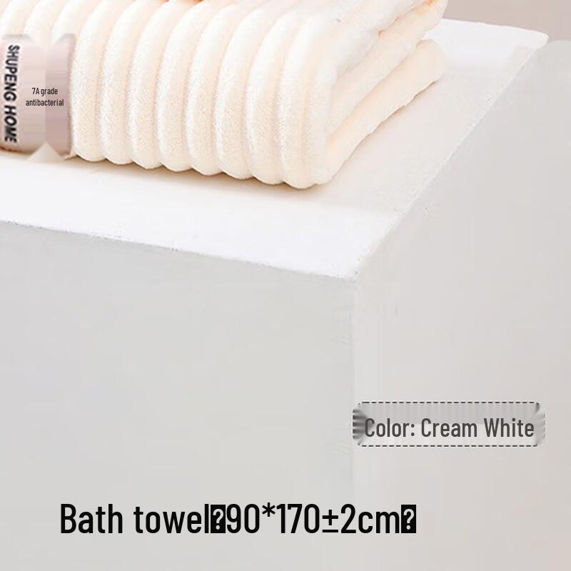 Mling Ultra-Soft Absorbent Bath & Beach Towel