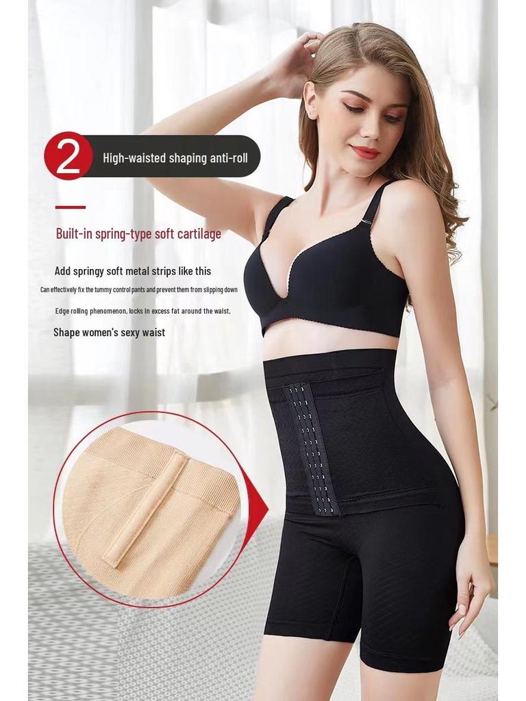 High-Waist Abdomen Control Shaping Panties for Women with Hip Lift and Anti-Exposure Design