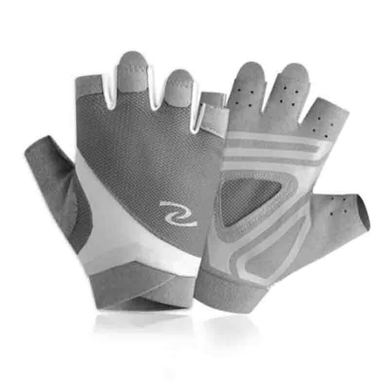 Kulungda Fitness Half-Finger Gloves