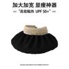 Summer Hat Women's Sunshade Sunscreen Sun Hat Summer Outdoor Breathable Knitting Small Face Brim