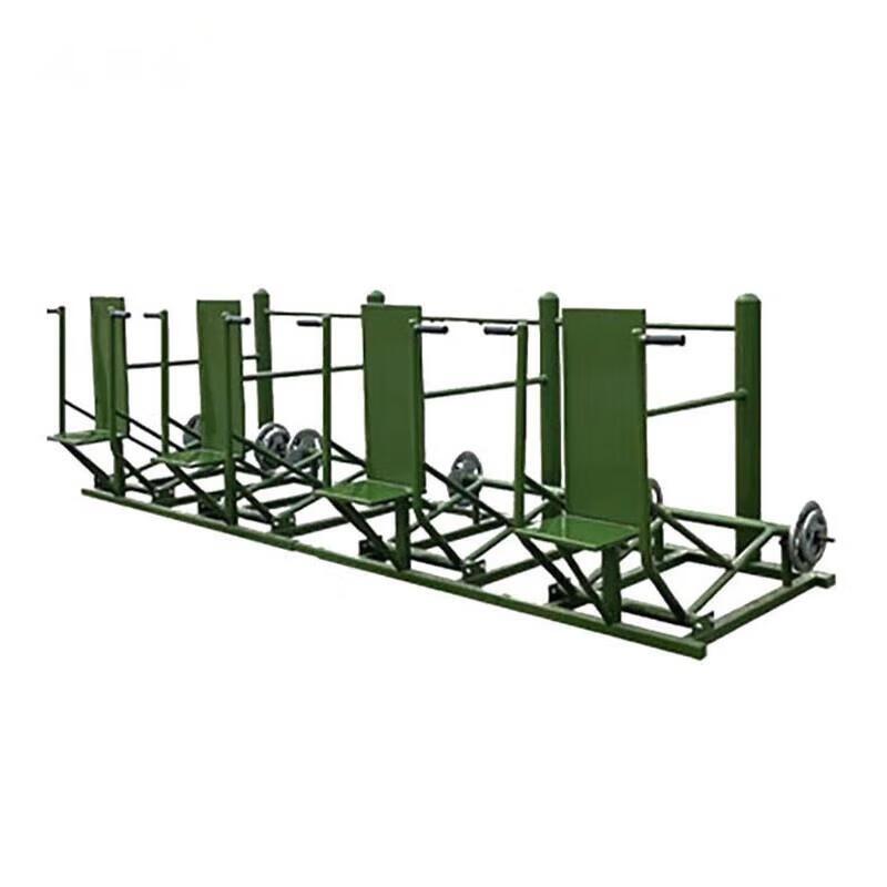 Anluoda Outdoor Strength Training Equipment