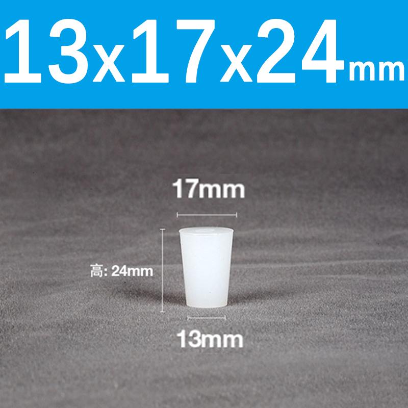 1Pc Clear Conical Rubber Stopper HIGH TEMP Silicone Plugs Sealing Tapered Rubber Plug For Electroplating Paint