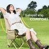 HJS001 Outdoor Portable High-Back Folding Moon Chair