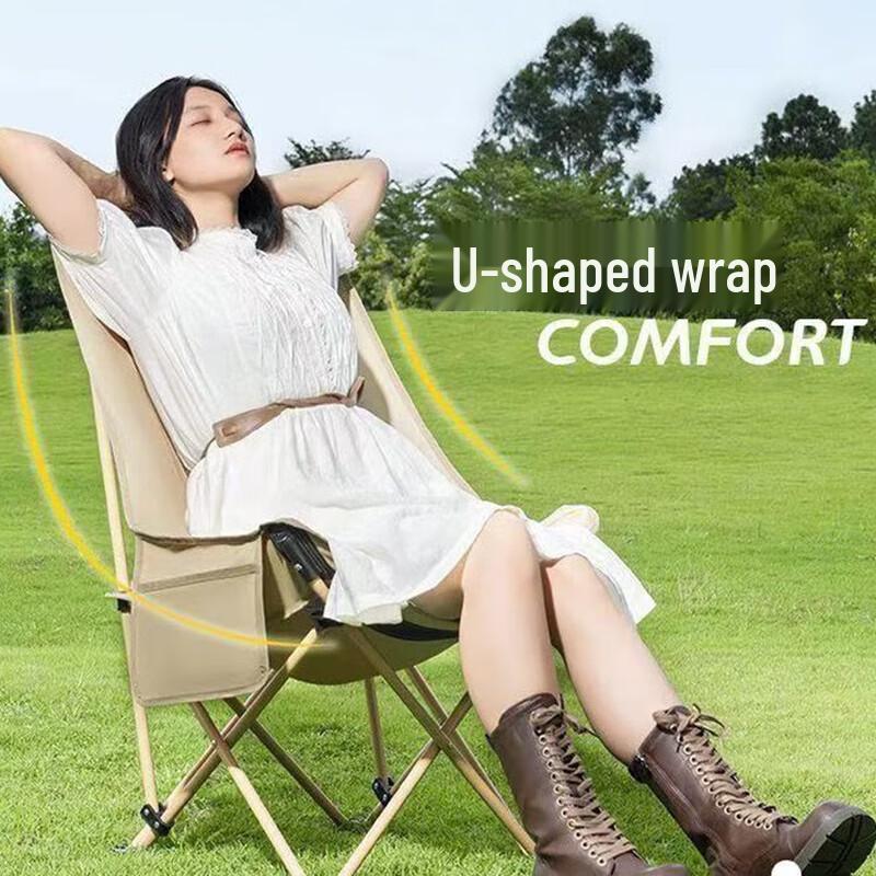 HJS001 Outdoor Portable High-Back Folding Moon Chair