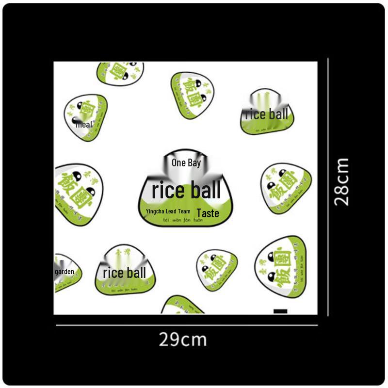 Disposable Oil-Proof Hamburger/Rice Ball Wraps