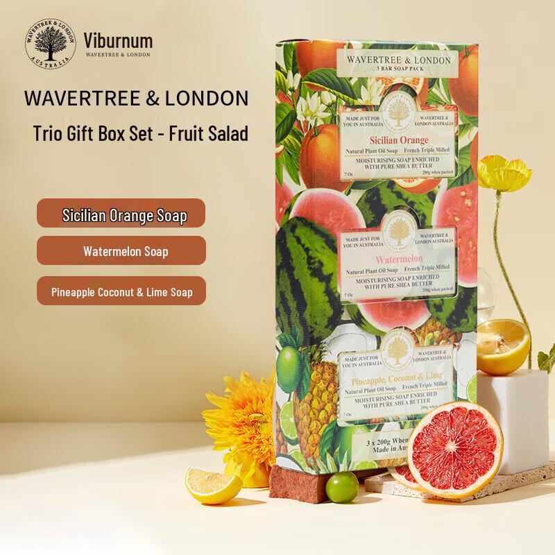 Vina Australian Botanical Essential Oil Handmade Soap Gift Set