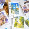 Costura e tricot – Scrapbooking