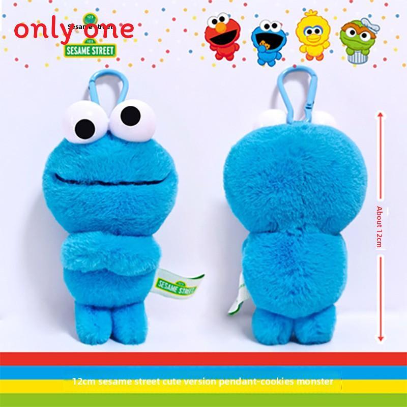 Sesame Street Elmo Portachiavi Peluche Animale Carino Cartone Animato Giocattolo Regalo Per Bambini