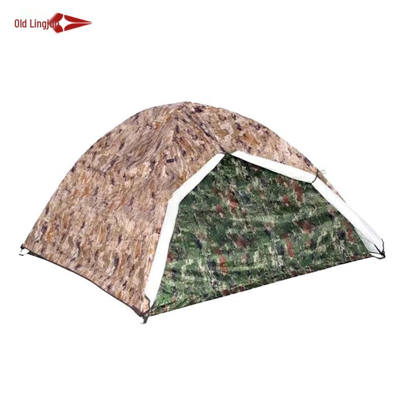 Camouflage All-Season Camping Tent