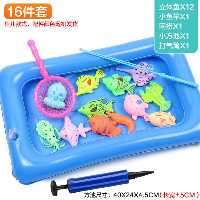 Children'S Magnetic Fishing Toys Inflatable Pool Set Swimming Night Market Stall Park Fishing Children'S Fishing Pool