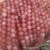 Honey Peach Stone Round Beads for DIY Jewelry - Popular Semi-Finished Accessories