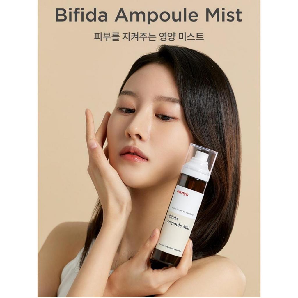 MANYO FACTORY Bifida Ampullen-Spray  120ml