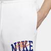 Nike Club Fleece Buchstaben-Print Kordelzug Lässige Bündchen-Fleece-Jogginghose Herren Jogginghose Weiß FV4454-100