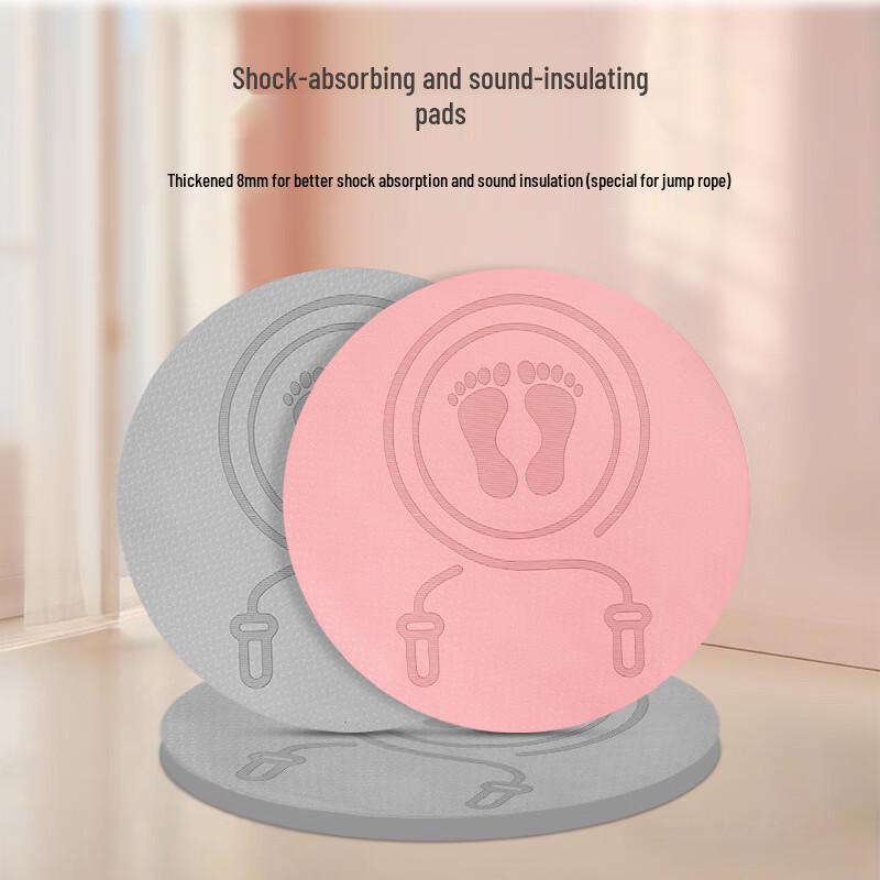 MieLanat Thick TPE Shock-Absorbing Exercise Mat