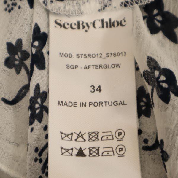 SEE BY CHLOE Overall Handle Long Sleeve See Through One Piece 34 Women Used