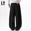 izzueit Men's Lightweight Curved Blade Wide-Leg Casual Pants