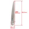 Takagi Shark Saw, Replaceable Blade, Folding Insulation Cutter, 210mm, Made in Japan, Single-Edged Saw, Cuts Cotton Rope, Styrofoam, Rust-Resistant, S
