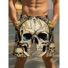 Boys Summer Casual Shorts