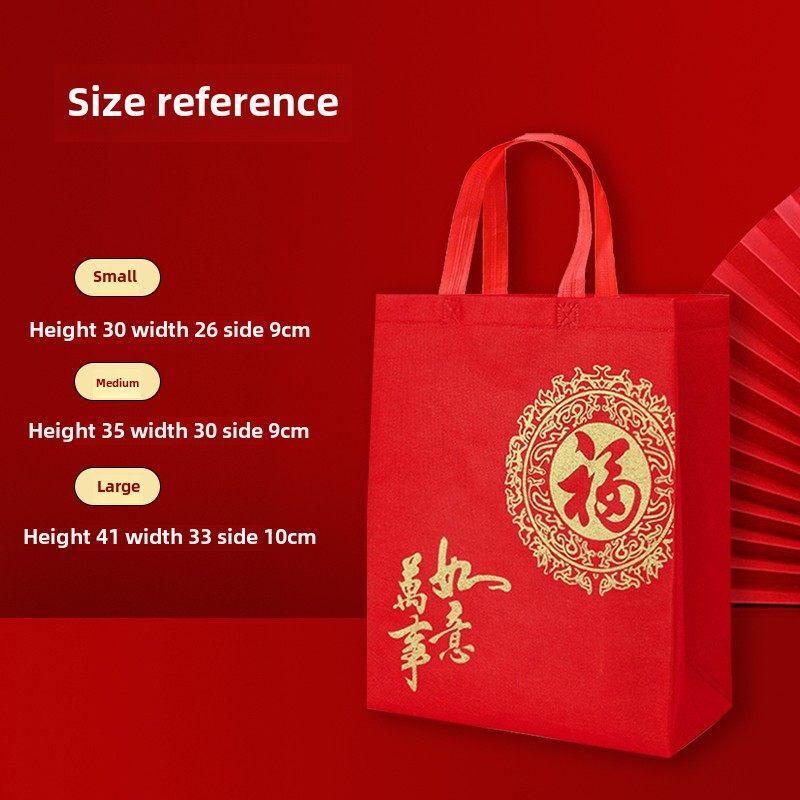 ZISIZ Chinese New Year Lucky Red Gift Bag