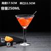 Szklanka do Koktajli Kubek Piwo Sok Mleko Whisky Boron Kieliszek Martini Kieliszek do Wina Do Picia Kuchnia Bar Impreza Halloweenowa Ślubne Naczynia Barowe
