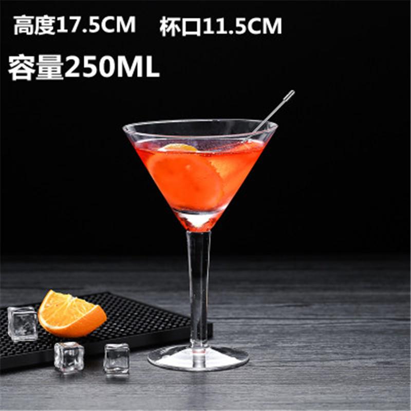 Szklanka do Koktajli Kubek Piwo Sok Mleko Whisky Boron Kieliszek Martini Kieliszek do Wina Do Picia Kuchnia Bar Impreza Halloweenowa Ślubne Naczynia Barowe