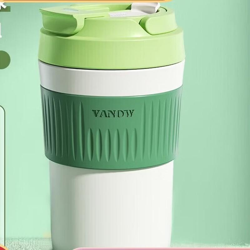 Vanow Portable 316L SS Coffee & Water Cup