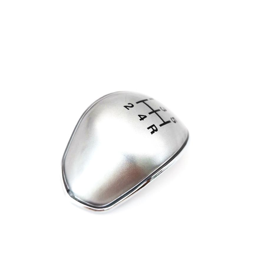 Suitable for Ford Focus Gearshift Head 5 Gear Cover Silver
