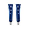 Crème pour les yeux Medipeel 40 ml x 1 pièce/2 pièces/3 pièces/4 pièces/5 pièces