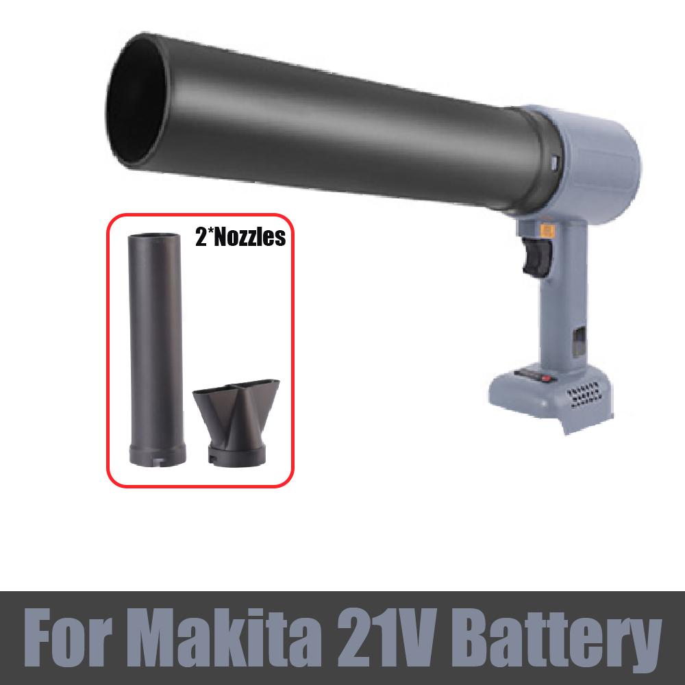 21V Brushless Electric Turbo Jet Blowers Max 1600g Thrust Handheld Turbo Jet Fan Leaf Blower Wireless Super Powerful Air Blower