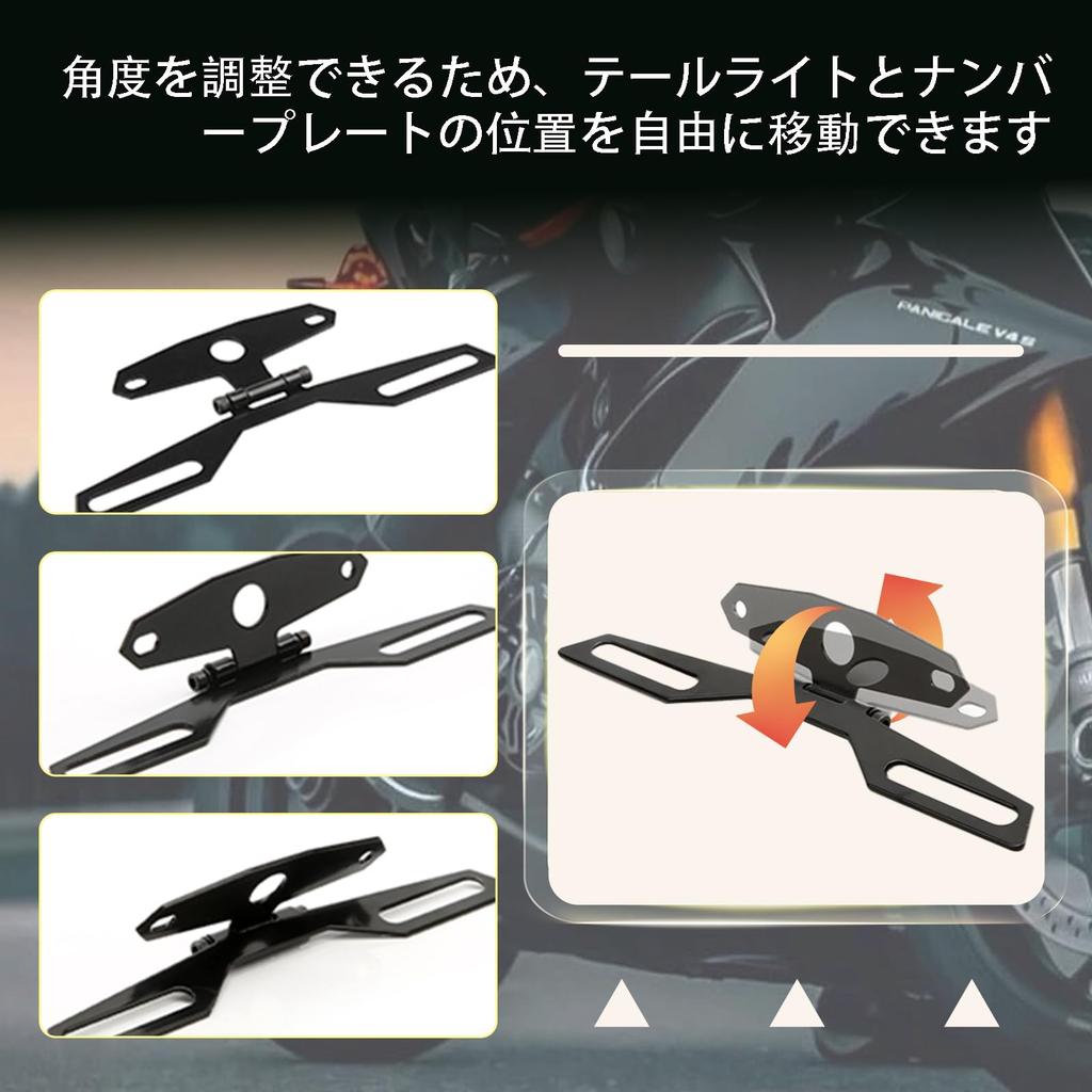 License Plate Base License Holder License Plate Holder Folding Adjustable Easy Installation Motorcycle License