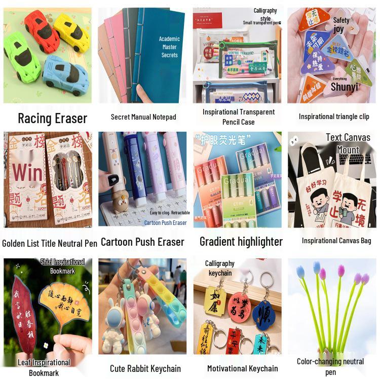 Motivational Stationery Gift for Junior High Students - Ideal for Gaokao, School Rewards, and Classroom Prizes.