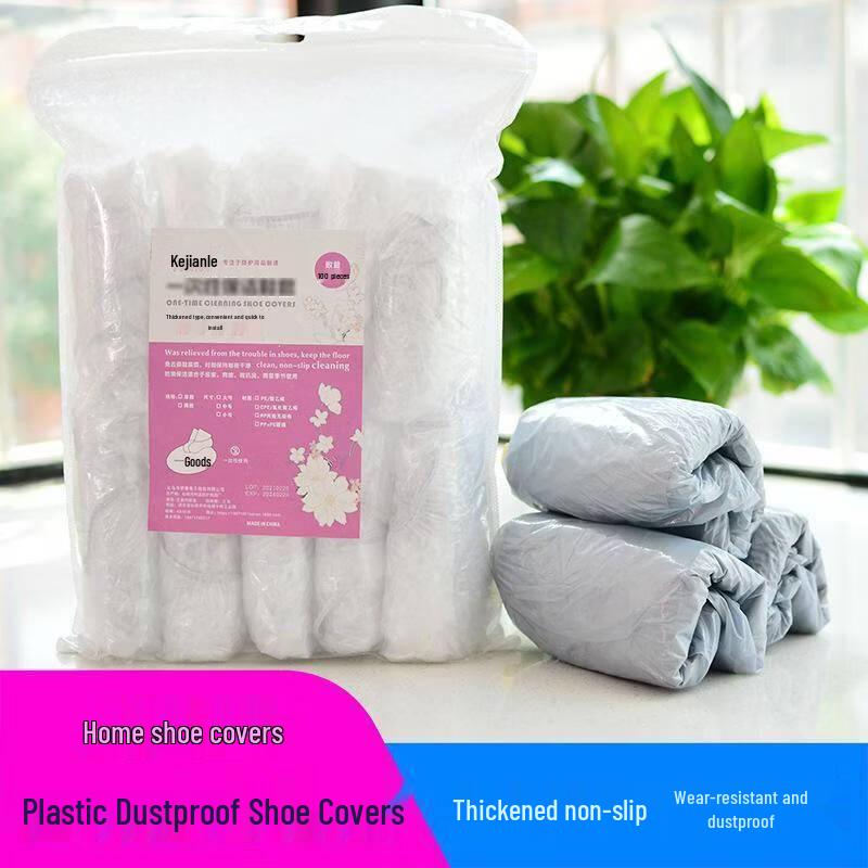 Hanyou Disposable Thickened Waterproof Shoe Covers