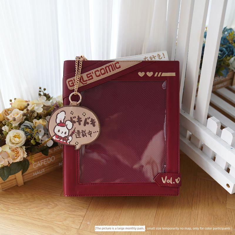 

Morning Glory Original Young Adult Monthly Magazine Pain Small Size Crossbody Cute Cartoon Style College Book Cartoon Backpack Wine Red (2nd Edition)