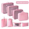 1 Set Travel Bag Organizer Clothes Luggage Travel Organizer Blanket Shoes Organizers Bag Suitcase Pouch Packing Cubes