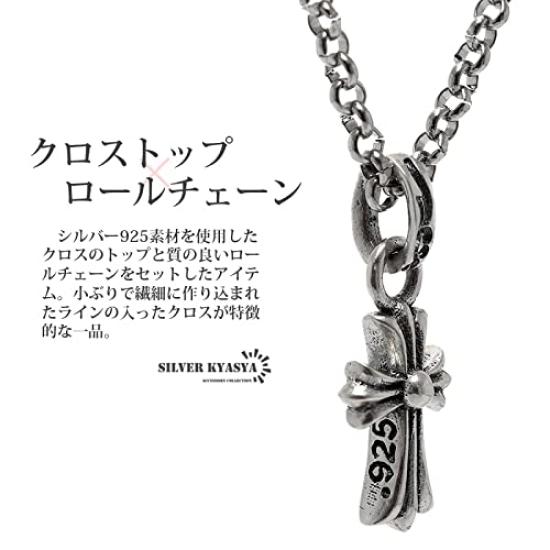 Sterling Silver 18k GP Pendant Stainless Steel Chain 18k Silver Roll 50cm [silver KYASYA] Necklace, 925, Men's, Top, Chain, Necklace, Cross, Gold,