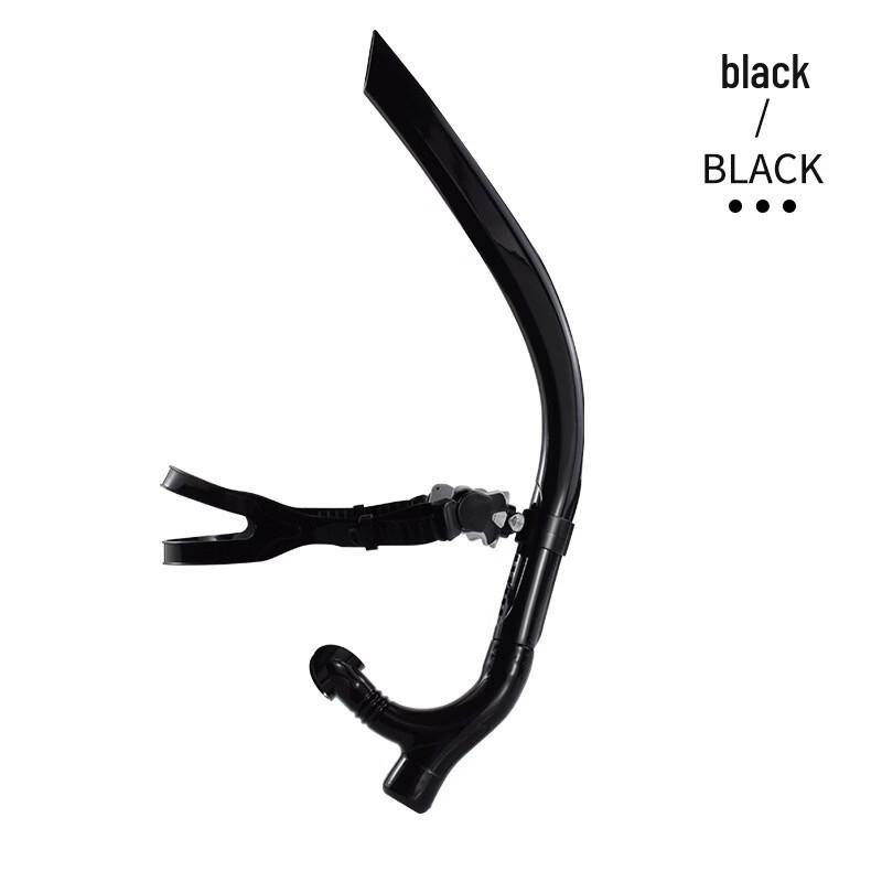 

Swim Snorkel