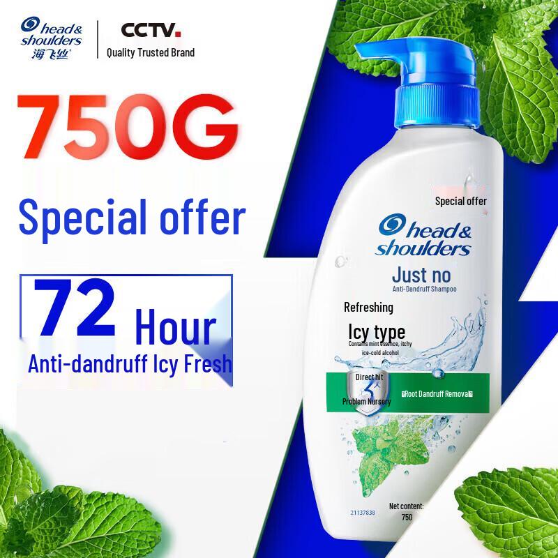 

Head & Shoulders Refreshing Cool Anti-Dandruff Shampoo