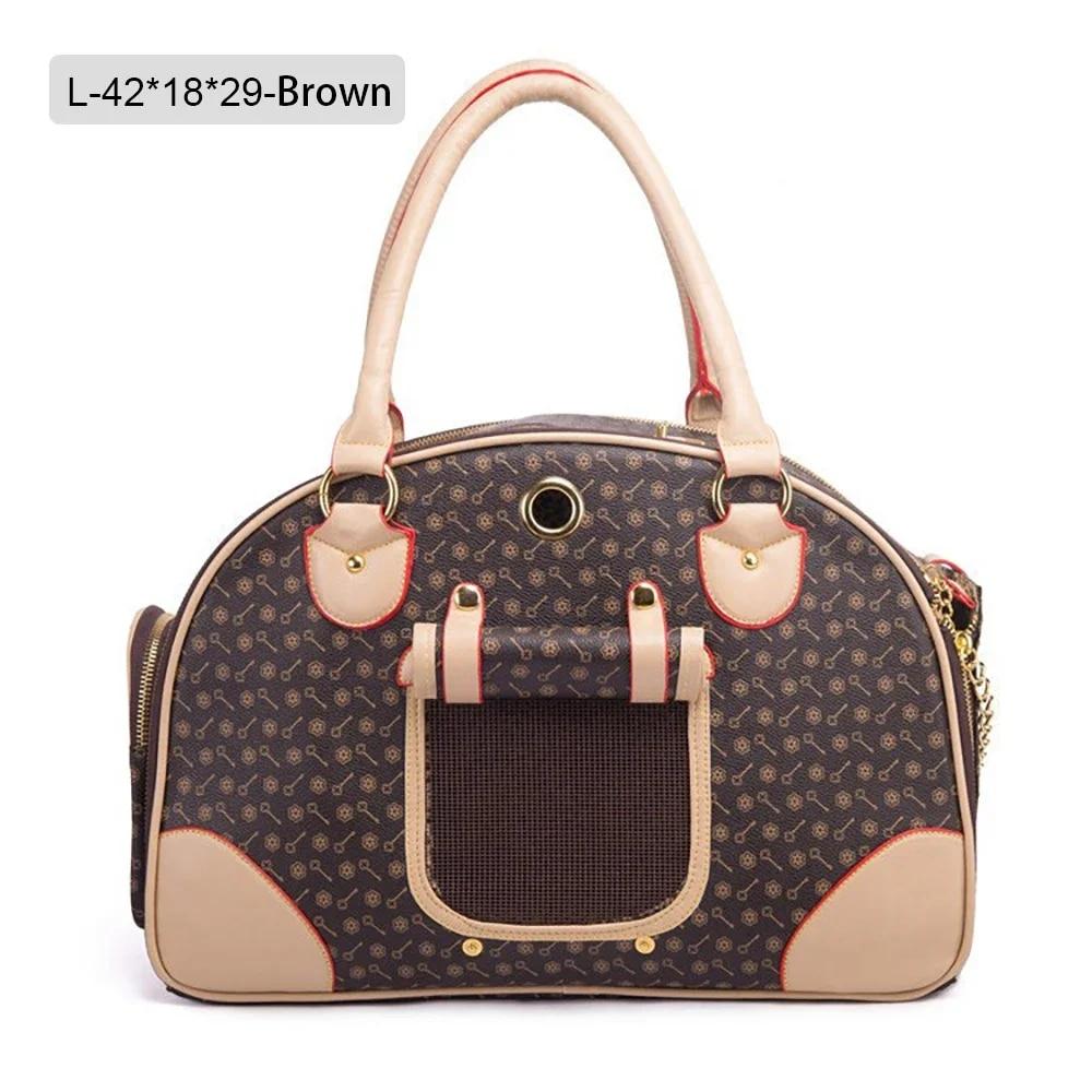 

Сумки-тоут для перевозки домашних животных, переноска для маленьких собак, уличная складная портативная сумка для переноски чихуахуа, йоркширская сумка L коричневый