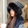 Polyester Cat Ears Hat Ear Flaps Winter Warm Hat Retro Faux Fur Hat  Cold Weather