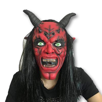 VICHE CATT Red Oni Mask for Halloween Parties and School Festivals (Red)