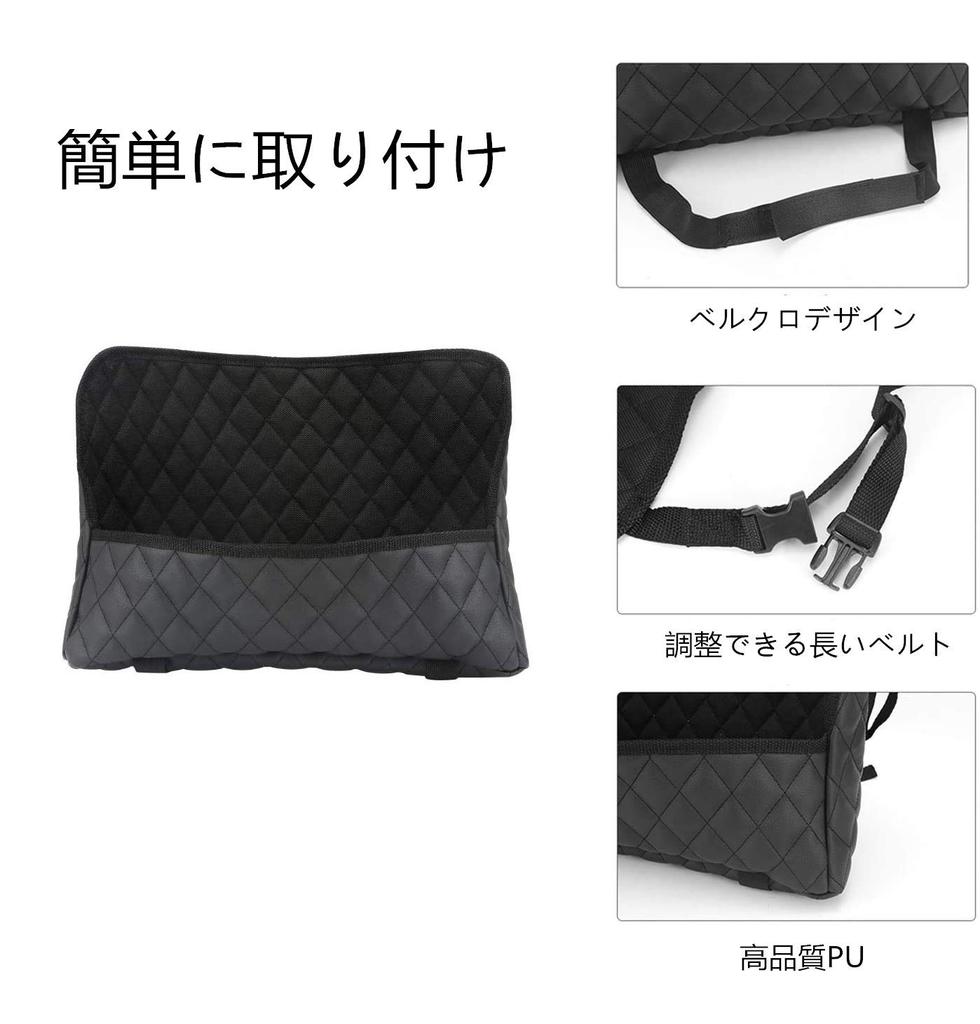 Ailiner Car Storage Car Storage Bag Water Dirt and Scratch Space Large Easy To Checkered Pocket, Bag, Holder, Repellent, Resistant, Saving, Capacity,