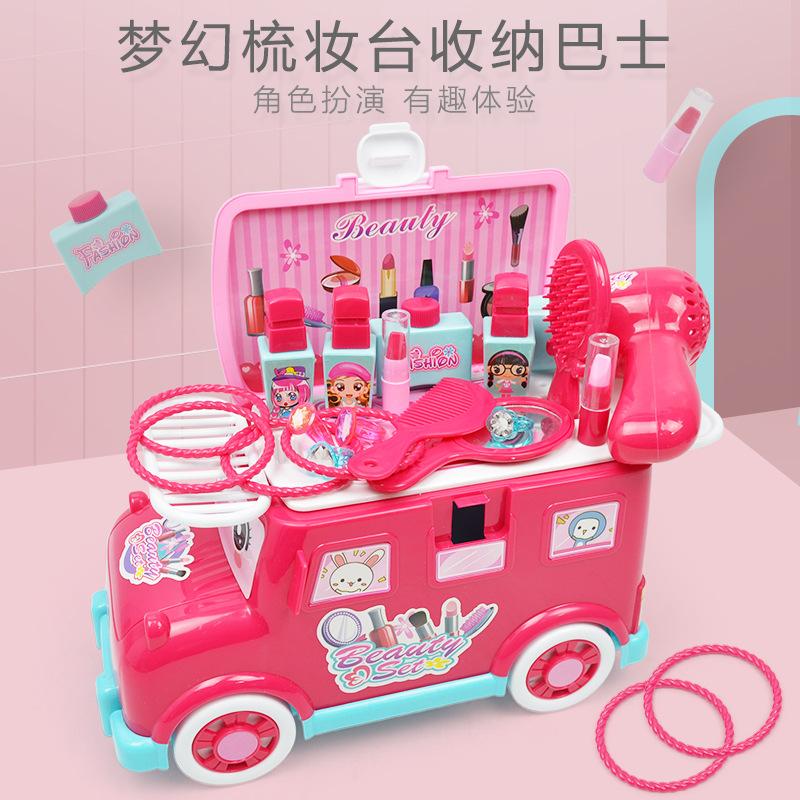 Girls Play House Educational Toys, Simulated Dresser Makeup Toy Set, Multi-Functional Storage Bus