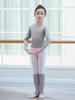 Children's Long Sleeve V-Neck Dance Sweater - Autumn/Winter Ballet Outerwear Top