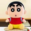 Shin-chan Anime Character Plush Doll Toy