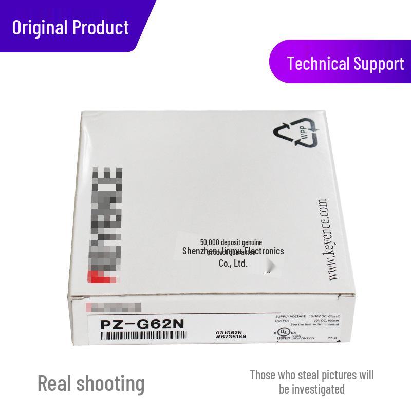Brand New PZ-G62N Square Retro-reflective Photoelectric Sensor