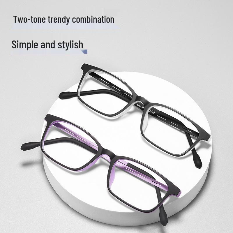 Danyang 9839XP Rame mici Putere mare Ochelari pentru miopie, Rame de ochelari pentru bărbați Ultralight Cauciuc-Titan.